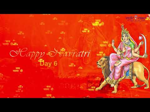 Katyayani Devi Mata Puja and Yagna video