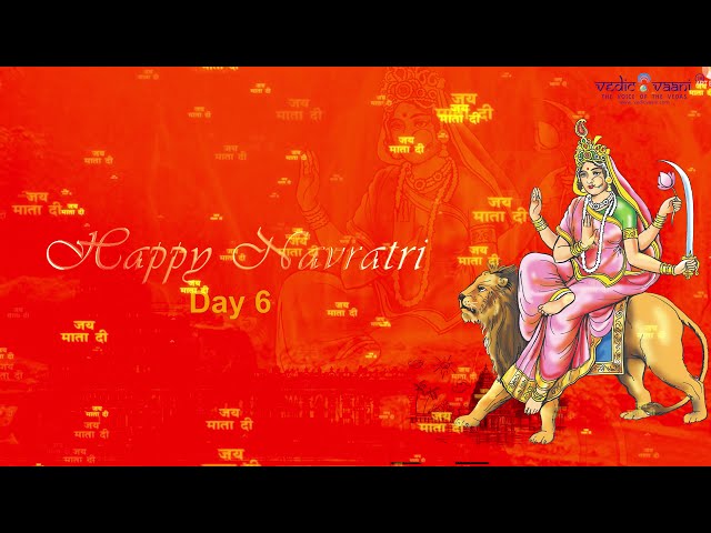 Katyayani Devi Mata Puja and Yagna video