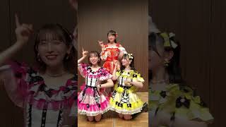 ［👑］i⭐︎Ris 久保田さん🧡🩷💛おはるあきちゃん