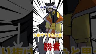 プライドの欠片もない長尾景【長尾景/海妹四葉/にじさんじ】