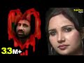 Guddi Gilhari Hit Gazal दो जवां दिलो का गम दूरियाँ सम�