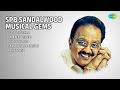 ಎಸ್ ಪಿ ಬಿ ಕನ್ನಡದ ಮಧುರ ಗೀತೆಗಳು S P Balasubrahmanyam S