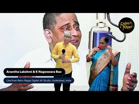 Vayyara molike chinnadi (Mangamma Sapatham) - Cover by K Nageswara Rao & Paturi Anantha Lakshmi