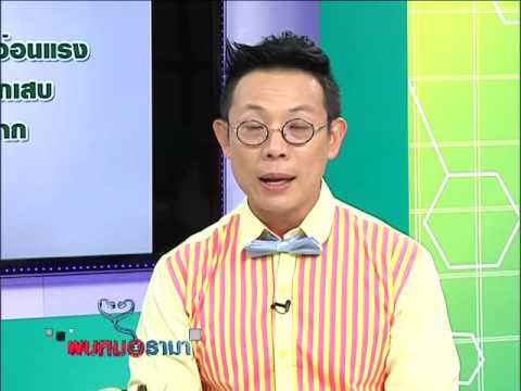 ได้อย่างมีประสิทธิภาพเพิ่มอวัยวะเพศชาย วิธีการเพิ่มสมาชิก