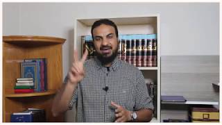 صورة حسين عبدالرازق | رفع كفاءة طالب العلم | الحلقة ٢ | خُلقت لمعالي الأمور .. فاطلبها