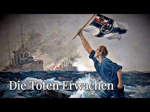 German Empire - Die Toten Erwachen [instrumental 2]