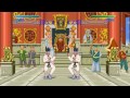 Ultimate China Fei Lin Fighters History