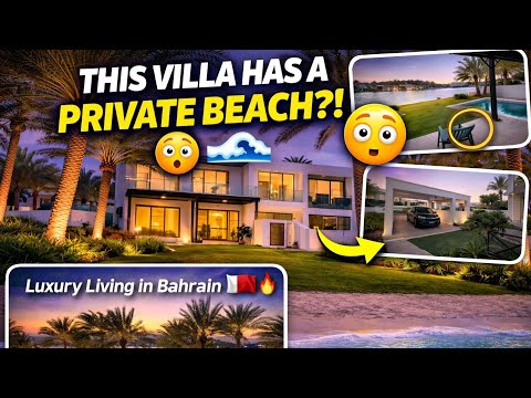 صورة مصغرة لفيديو العقار