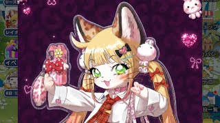 【にゃん王国】1.5周年でピックアップに登場したレイナは使えるのか！？