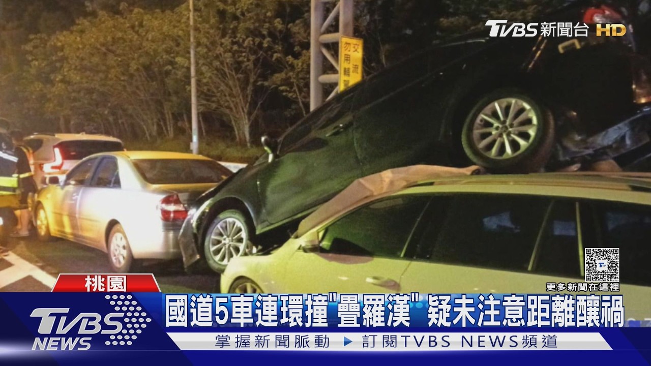 影音／春節連假車禍頻傳！休旅車遭撞「旋轉90度」衝入稻田