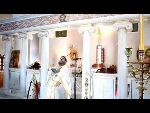 Ήμαρτον πάτερ Πέτρε