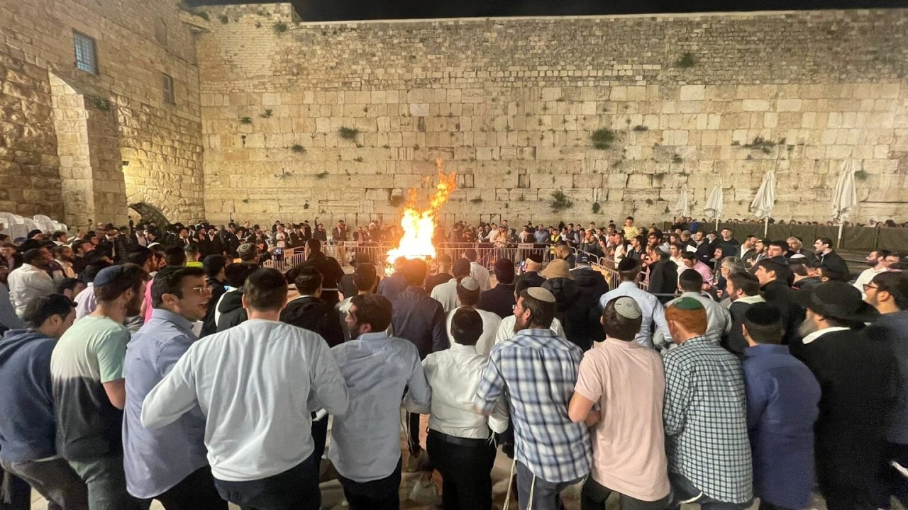 Lag B'Omer Hadlukah at the Western Wall - 2026 |  הדלקת מדורת ל"ג בעומר - כותל המערבי - תשפ״ו