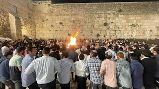Lag B'Omer Hadlukah at the Western Wall - 2026 |  הדלקת מדורת ל"ג בעומר - כותל המערבי - תשפ״ו