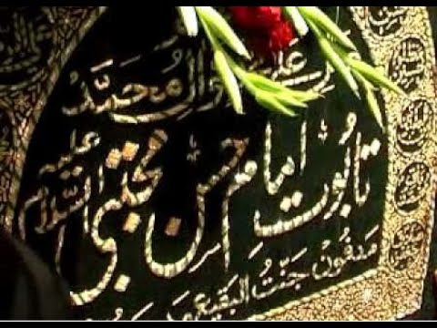 28th Safar 1442 | Shahadat e Rasool (s.a.w) & Imam Hasan (a.s) | Khitabat: Maulana Kumail Mehdavi