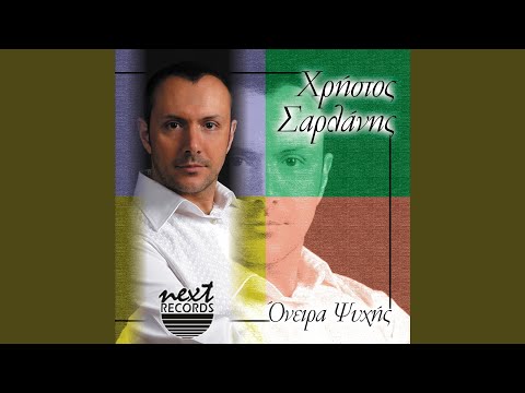 Xafnika Allaxes Gnomi