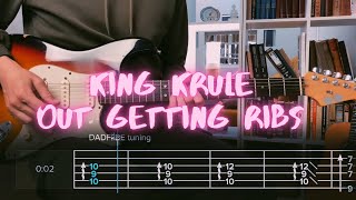 Out Getting Ribs King Krule Сover / Guitar Tab