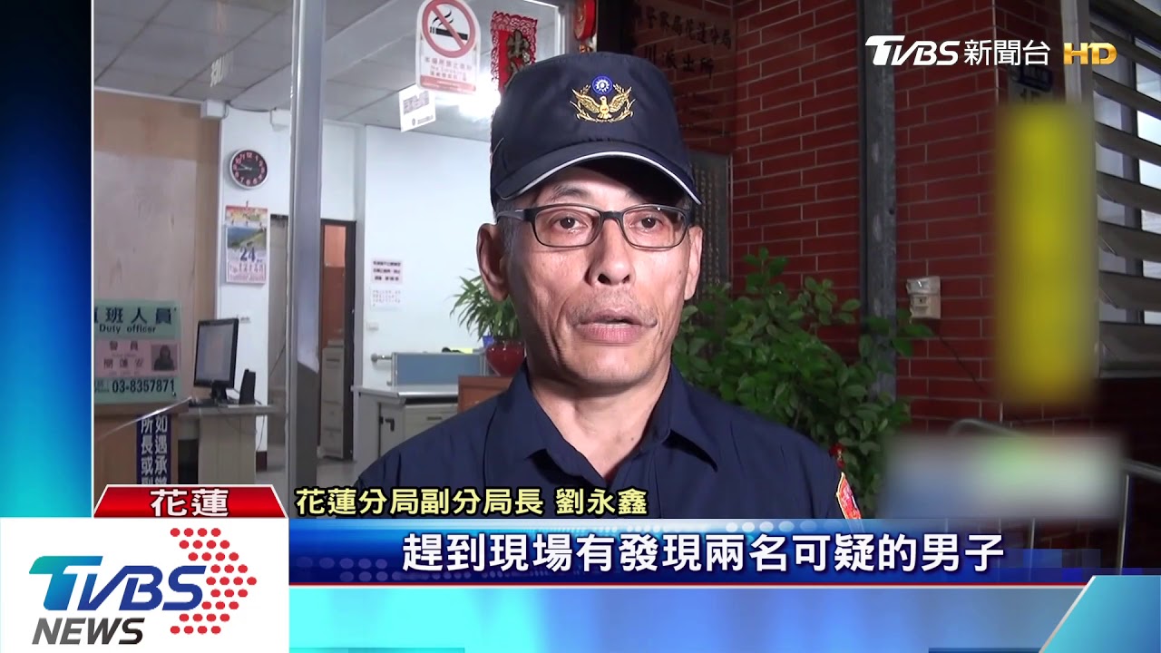 疑收費糾紛!炸雞店員工率眾 怒砸電器行