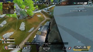 Apex Legends_20220220172809