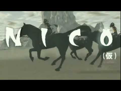 NICO [Shadow Of The Colossus Beta] Proto Tech Demo PS2