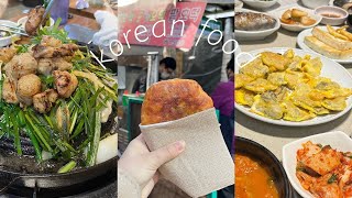 【韓国旅行中におすすめ！韓国料理屋10店】屋台フードからがっつりお肉まで、おいしい韓国料理を観光エリア中心にピックアップ