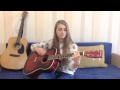 Нервы - Моя леди (cover) Уроки гитары в Минске 