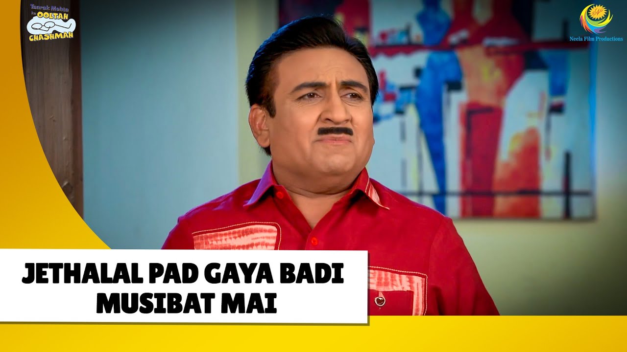 Jethalal Pad Gaya Badi Musibat Mai!  | Haste Raho Hasate Raho |  Taarak Mehta ka Ooltah Chashmah