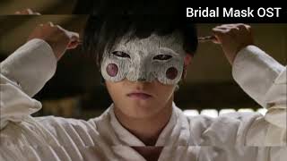 Download lagu Bridal Mask OST (2012) | 각시탈 Gaksital mp3