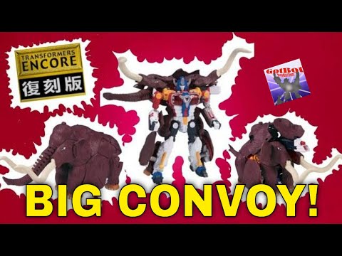 Transformers Encore Big Convoy (Anime Edition) - GotBot True Review NUMBER 1174