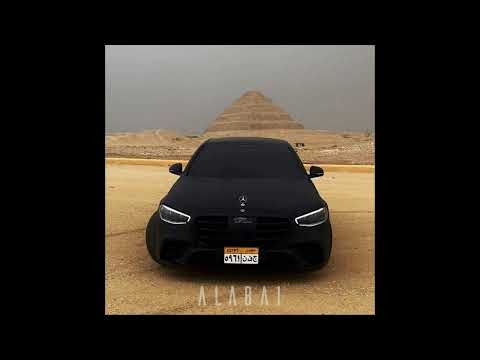 DJ Pantelis - Dle Yaman (slowed by alabai)