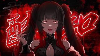 酔いどれ知らず/ Yoidore Shirazu ver. Scarle Yonaguni