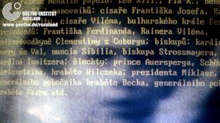 Арнольд Дрейблатт / Arnold Dreyblatt