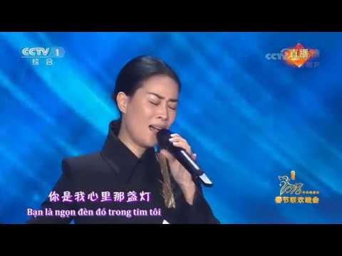 [Vietsub] Năm Tháng - Na Anh & Vương Phi | 2018 Gala CCTV