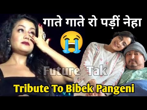 Neha Kakkar Tribute To Srijana Subedi Husband Bibek Pangeni  | Chale Aana | Tere Jane Ka Gum
