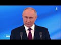 Vladimir Poutine menace l'Europe - Reportage #cdanslair 08.05.2024