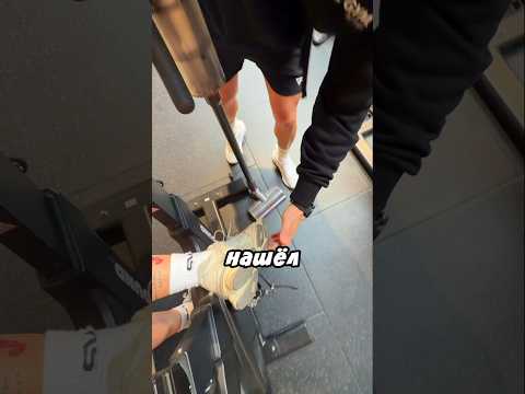 Ответственный за чистоту в зале 😁