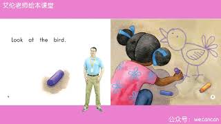 Heinemann Grade K - 34 The Sidewalk
