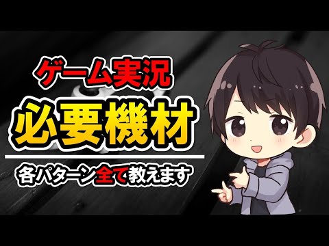 IUCN分類における絶滅の危険性を示す図。