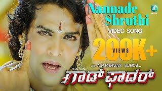 Nannade Shruthi Full Kannada Video Song HD | God Father Movie | Upendra, ARRahman