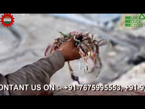 Plastic Agglomeration Machine