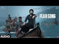 ⁠Fear Song Devara Part 1 NTR Koratala Siva Anirudh Ravichander Music Magix