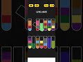 Water Sort Puzzle Level 6533