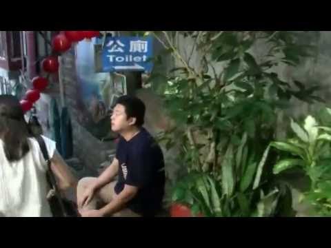 Taiwan “Shizaki Road” Nove minutos