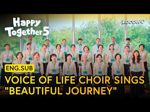 They Sing a Song They Wrote for Their Late Loved Ones (Song)