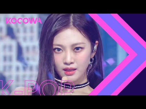 aespa - Spicy l Music Bank K-Chart Ep 1164 | KOCOWA+ [ENG SUB]