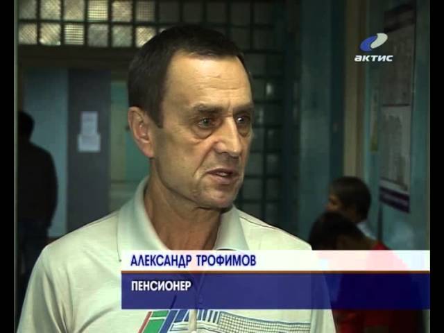 Травмпункт не справляется с наплывом пациентов