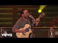 Dave Matthews Band - Too Much (from The Central Park Concert)