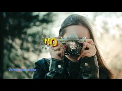 VERBEE feat. leshale - Папарацци(2019)