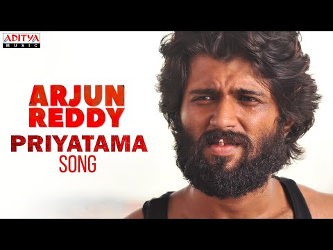 Priyatama Song | Arjun Reddy  Songs | Vijay Deverakonda | Shalini | Sandeep Reddy Vanga | Radhan