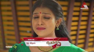 Chempattu General Promo