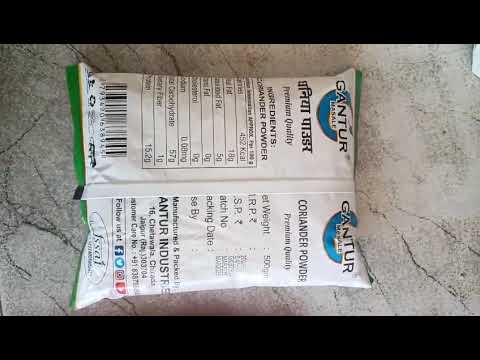 Organic Coriander Powder (500 gm PP Bag)